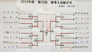 000IMG_8545.jpg